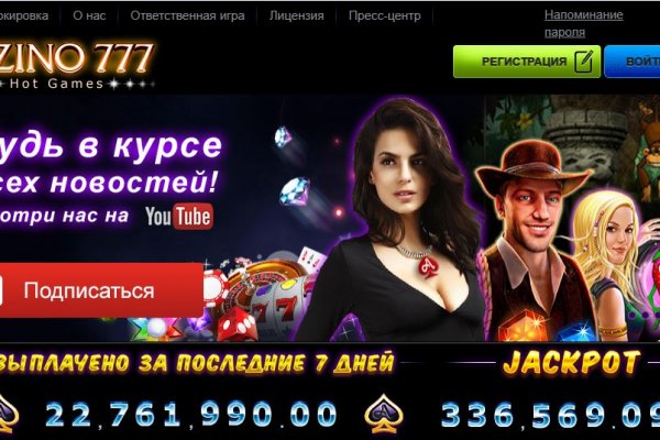 Кракен маркетплейс откуда взялся