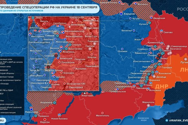 Даркнет зеркало