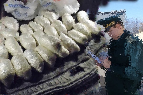 Кракен это гидра
