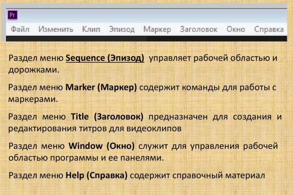 Кракен что это магазин
