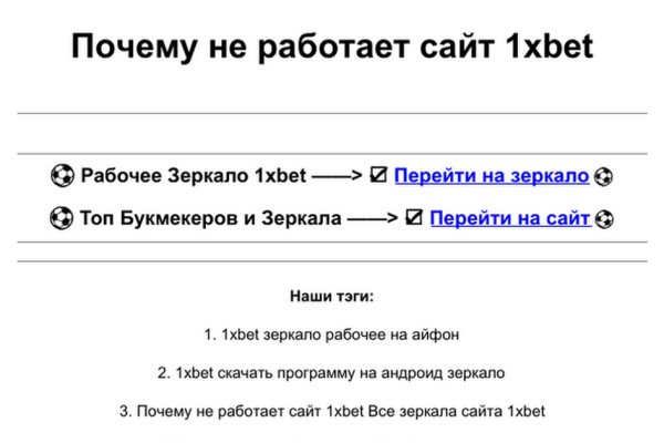 Кракен оригинальная ссылка для тор