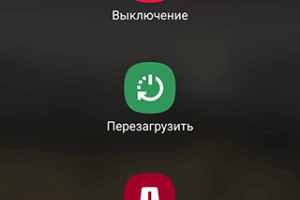 Кракен марке