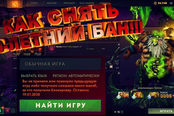 Кракен даркнет стор
