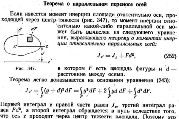 Кракен тор маркет пв