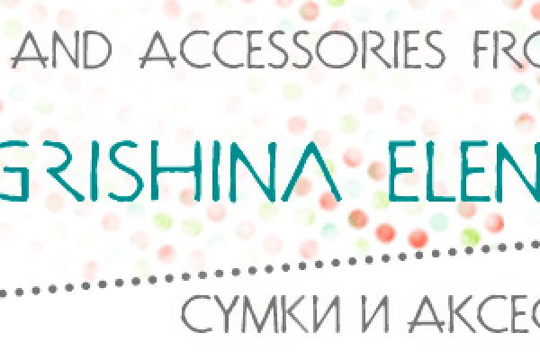 Кракен ссылка призыва нет