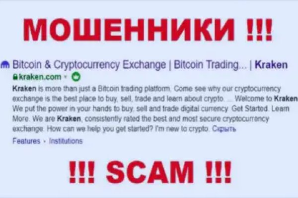 Сайты даркнета