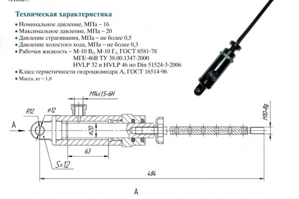 Кракен маркет что это