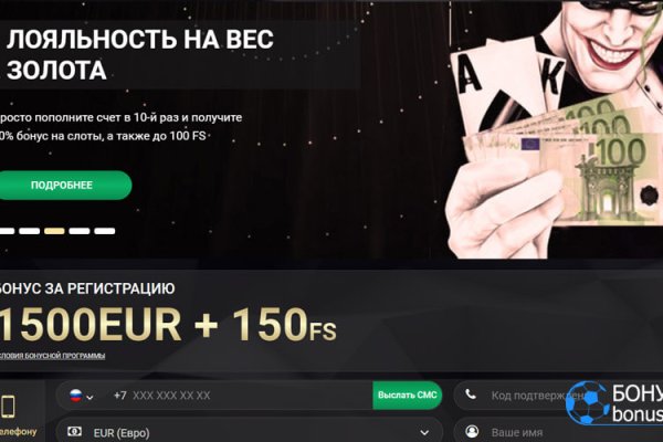 Что такое кракен тор