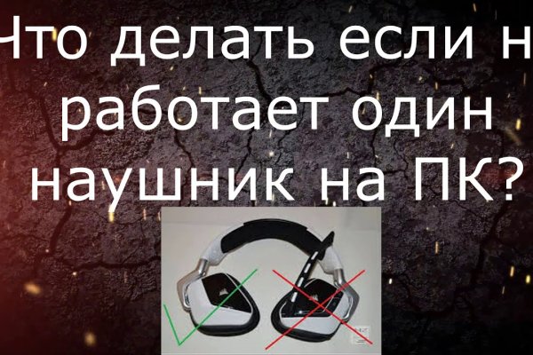 Kraken официальный сайт ссылка krk store com