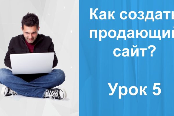 Kraken даркнет gigageek ru