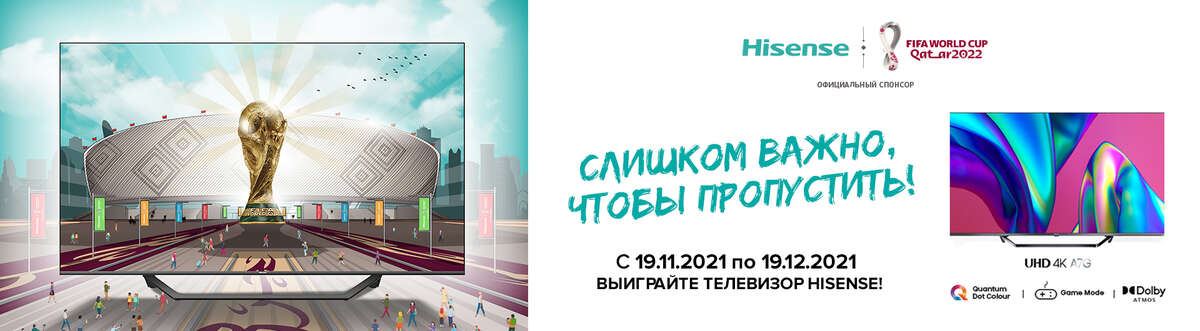 Скрытый интернет как войти