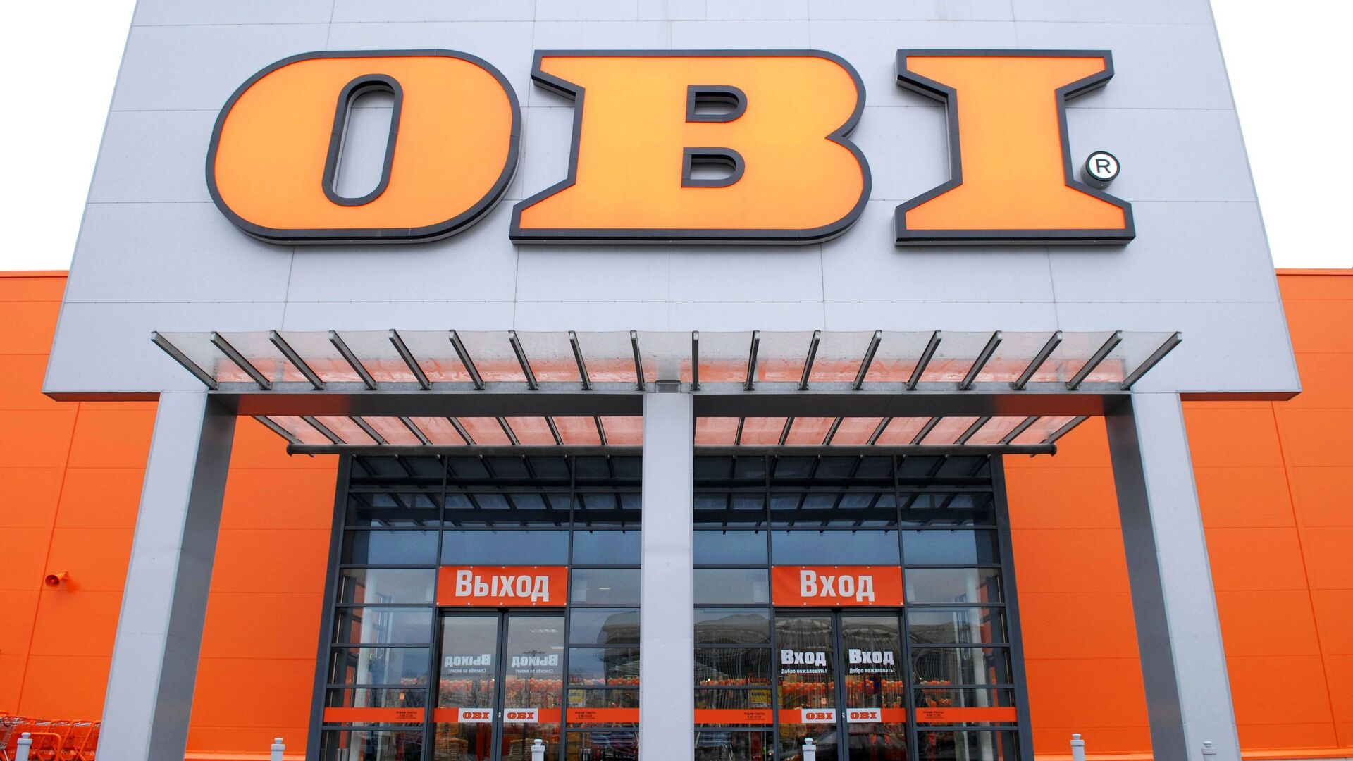 Вход в кракен